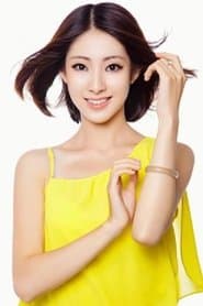 Tan Yuitan