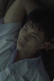 hian