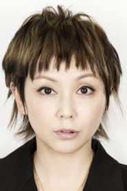 Nozomi Akai