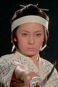 Oyuki