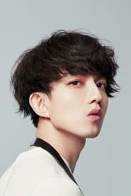 Chenjie