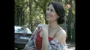 Серія 15
