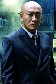 Iwanaga Wataru