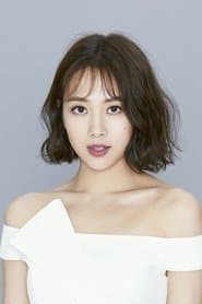 Chen Yinuo