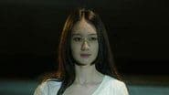 Серія 16