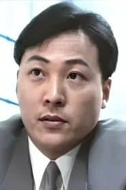 Chui Yuk-shu