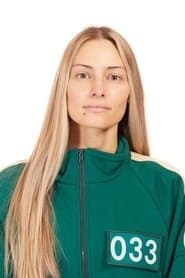 Self - Player 033