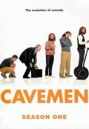 Сезон 1