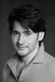 Harsha Chandra