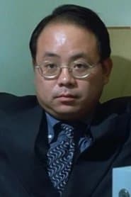 Mr. Lee