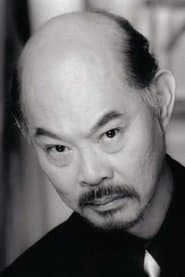 Lee-Tai-Tai / Yeu Wong