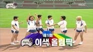 2008 Beijing Olympics Special: Part 1