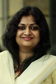 Bala