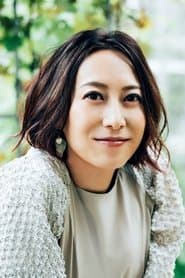 Yoko Inoue