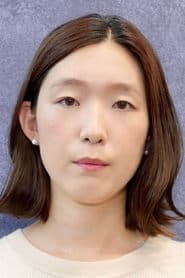 Reina Enmeiji