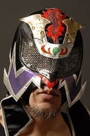 El Samurai