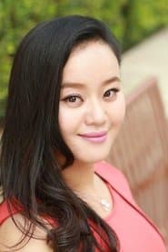 Young Bao Yumei