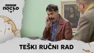 2437 Teški ručni rad