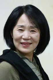 Zen-Chen's Grandmother
