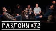Серія 9