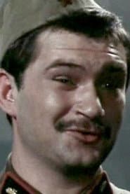 "Грустный"