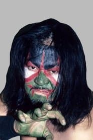 The Great Kabuki