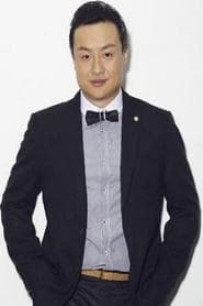Du Yu