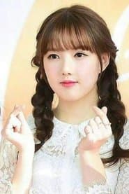 Self (Yerin)