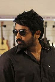 Pandi