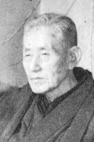 Nagauta - Uta