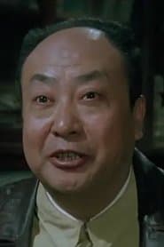 陈毅