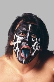 Great Muta