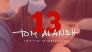 Серія 13