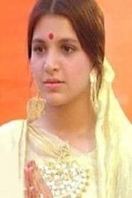 Rohini