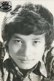 Minh