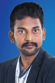 Raj