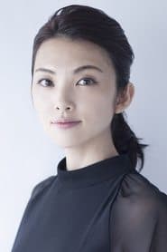 Yoshie Kanzaki
