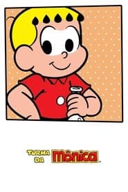 Сезон 6