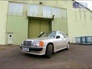 Серія 5