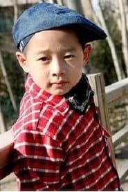 Young Fang Da