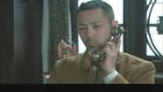Серія 11