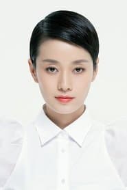 Miss Li