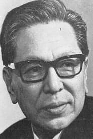 Zoologist Dr. Tadokoro