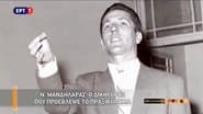 Серія 1