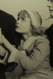 Harris Child