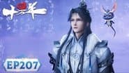Episode 207
