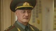 Серія 3