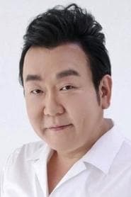Tae Jeon