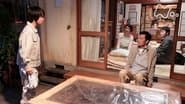 Episode 96