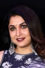 Neelambari